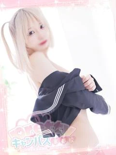 星乃うに