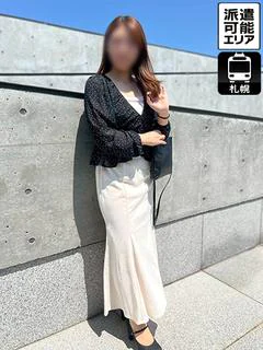 れみ