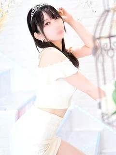 えん