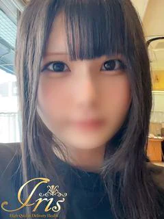 にいな