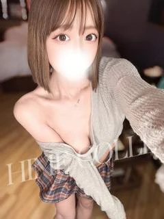 ちと