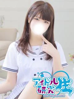 【体入割】れな
