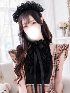 のん