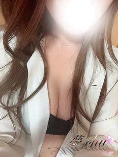 つばき　奥様