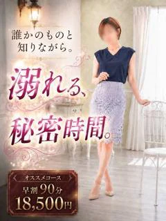 ちとせ