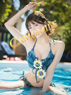 若菜