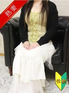 掛川 ありさ(体験)