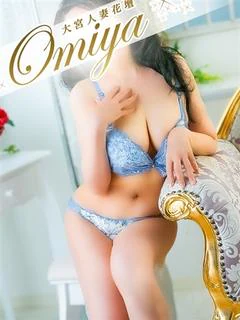 夏目