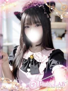 ねむ★彼女候補★