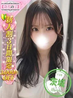 みあ