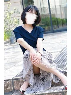若井 わかさ