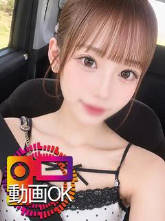 るびぃ☆イラマ、ごっくん無料