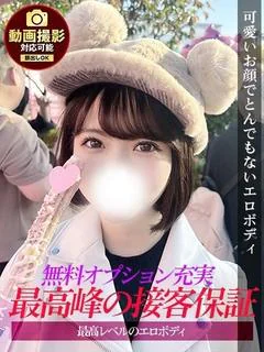 あやめ