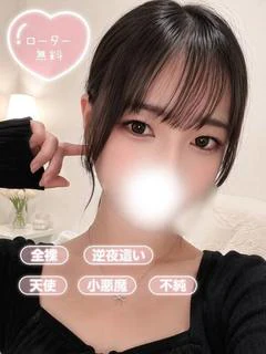 りおな