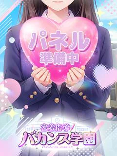 おと