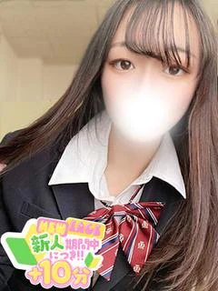 さき☆G乳小悪魔サキュパス