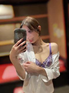 ありな