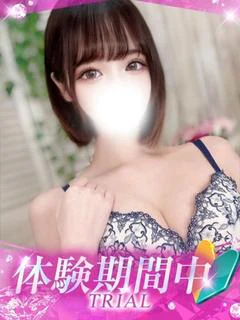 ゆーゆ