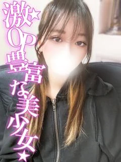 れもん