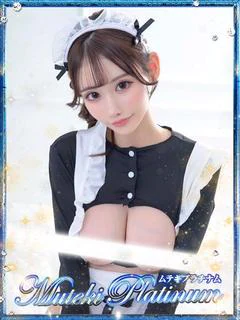 翠恋/すいれん・最高級極嬢