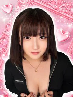 わかな