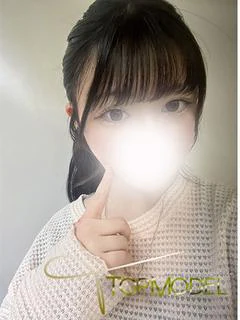 体験　ここあ