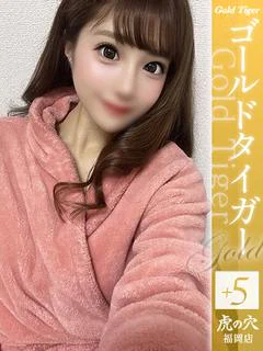 リボン