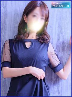 みお ★★