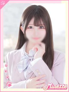 かほ【虜にするテクニック】