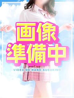 れい