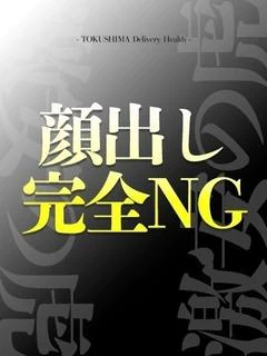 天音