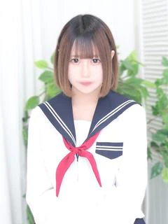 りん