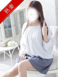 中山 景子