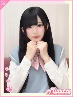 るい【明るさ満点の白肌美少女】