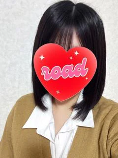 ひめ
