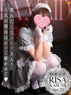 花純（かすみ）　りさ（美乳）