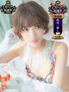 ゆり