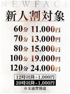 ゆか