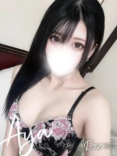 彩【あや】