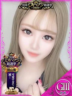 とあ☆敏感濡れ濡れド変態