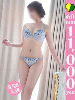 ナツ～妹の様に愛でたくなる～