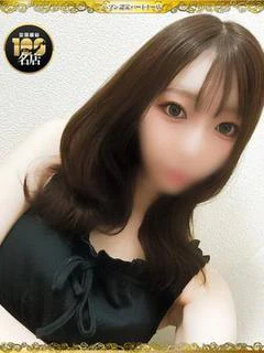 まいん