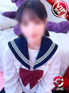 Kuromi －くろみ－