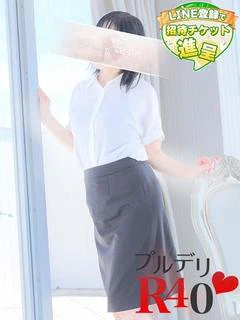 柊はる