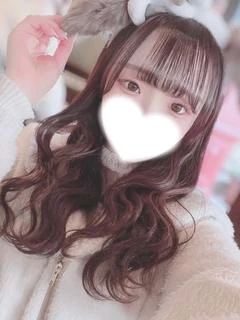 あむ
