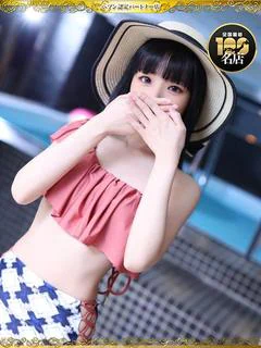 ちかり
