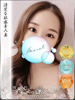 みおり　イキやすい素人若妻
