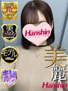 Siri（しり）