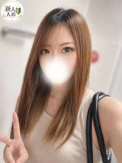 もな