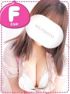おと